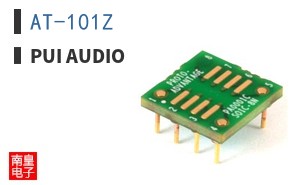 AT-101Z ͼƬ